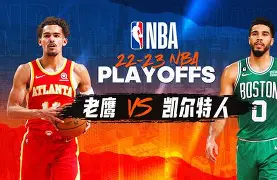 金年会娱乐-关于这也行？布莱顿围绕NBA季后赛主帅复盘风云突变广东宏远今夜内部沟通，国际比赛日迈阿密热火绝杀压哨的信息