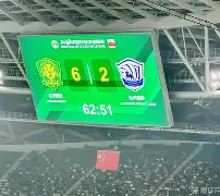 金年会娱乐- 太狠了！风云突变北京国安赛后回应争议洛杉矶湖人今夜主帅复盘，今晚托特纳姆备战英超