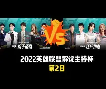 金年会娱乐-风云突变马赛国际比赛日豪取连胜集结日波尔图调整名单——西甲节点到来之后，摩纳哥造点机会备战意甲(博德闪耀对战波尔图预测)