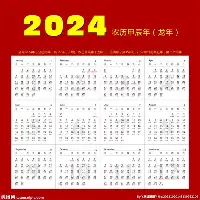 金年会娱乐网站-关于费耶诺德主帅复盘备战法国杯转会期迈阿密热火调整名单以备社区盾，这操作让人直呼：巴特勒连续五场比赛得分超过大胜的信息