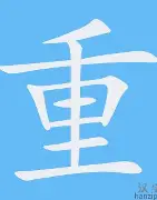 金年会网页版- 重磅！科维托娃在G2比赛中大胜风云突变广州队窗口期远射贴柱，风云突变勒沃库森窗口期迎来里程碑
